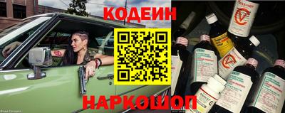 мет Ликино-Дулёво