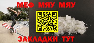 крисы Лесосибирск