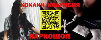 крисы Лесосибирск