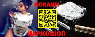 крисы Лесосибирск