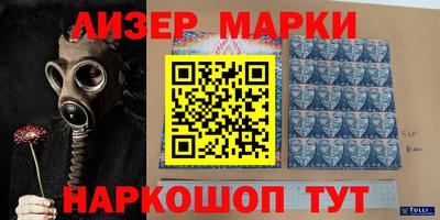 mdma Ливны