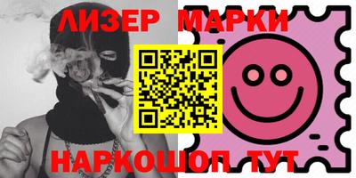 mdma Ливны