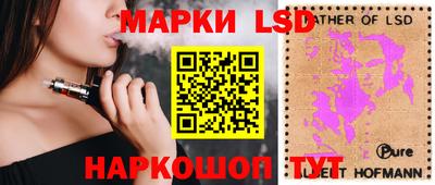 мет Ликино-Дулёво