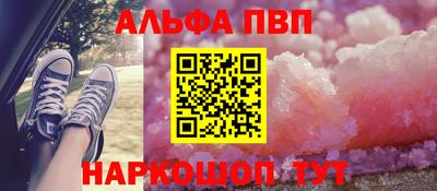 мет Ликино-Дулёво