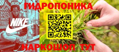 мет Ликино-Дулёво