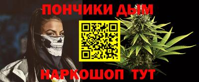 скорость Малоярославец