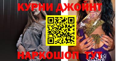 мет Ликино-Дулёво