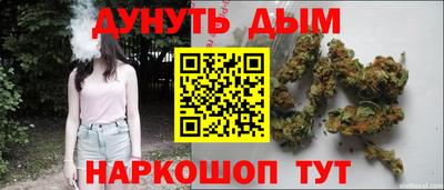 jwh Малгобек