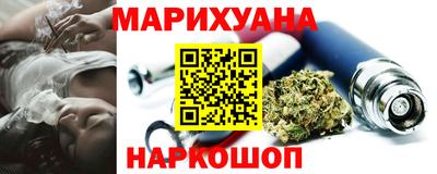 mdma Ливны
