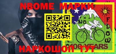 a pvp Мариинск