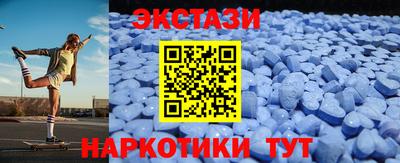 крисы Лесосибирск