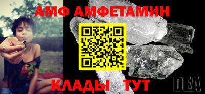 мет Ликино-Дулёво