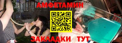 крисы Лесосибирск