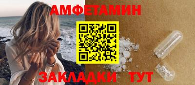 крисы Лесосибирск