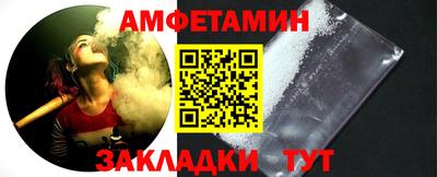 скорость Малоярославец