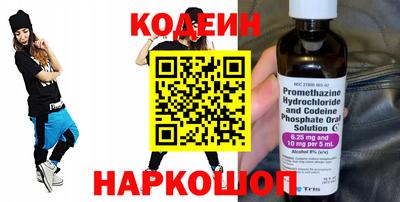 мет Ликино-Дулёво