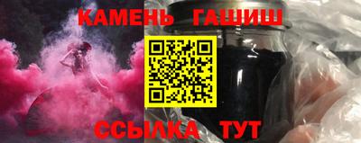 крисы Лесосибирск