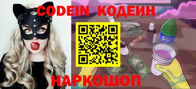 mdma Ливны