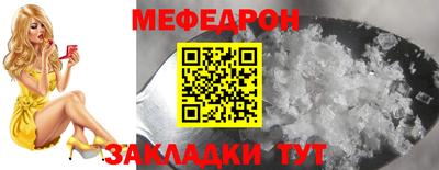 a pvp Мариинск
