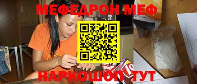 крисы Лесосибирск